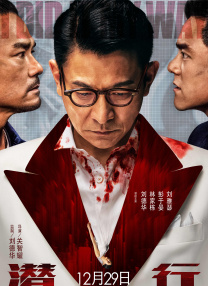 瑞泰友人的家属